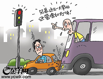 迷宫